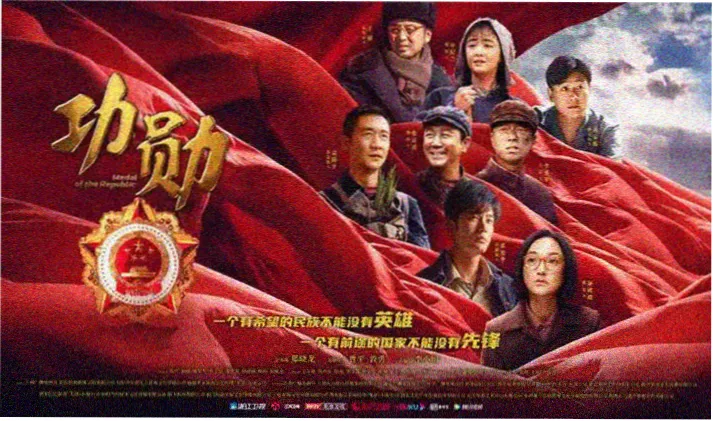 电锯人第一季全集免费观看动漫 电锯人第一季全集免费观看动漫 第 8 话 枪声 档案轮播图