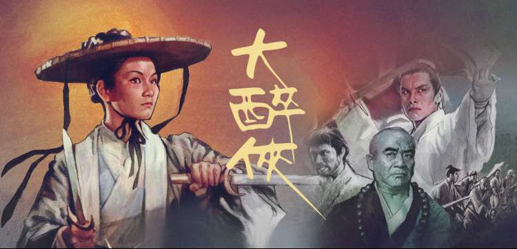 电锯人第一季全集免费观看动漫 电锯人第一季全集免费观看动漫 第 12 话 日本刀VS电锯 档案轮播图